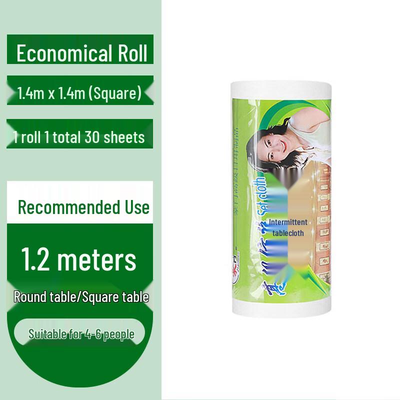 ZISIZ Disposable Plastic Tablecloth