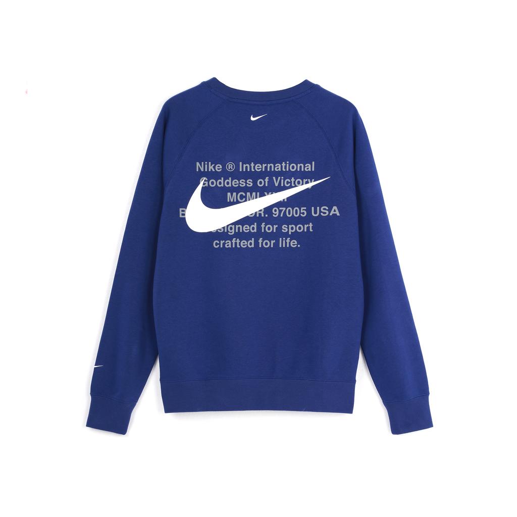 Nike Embroidered Swoosh Crew Neck Sweatshirt Men Tops Black Blue CJ4872-455
