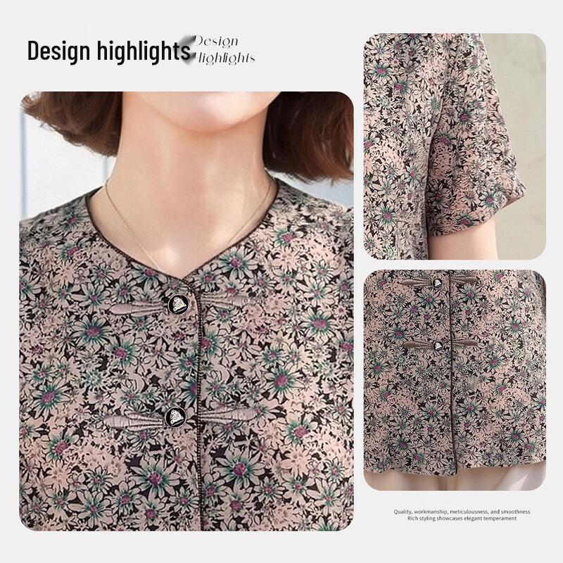 Elegant Floral Short Sleeve T-Shirt for Women