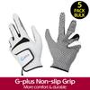 Golf Glove Set of 5 White G-plus (M(23), (Black-line))