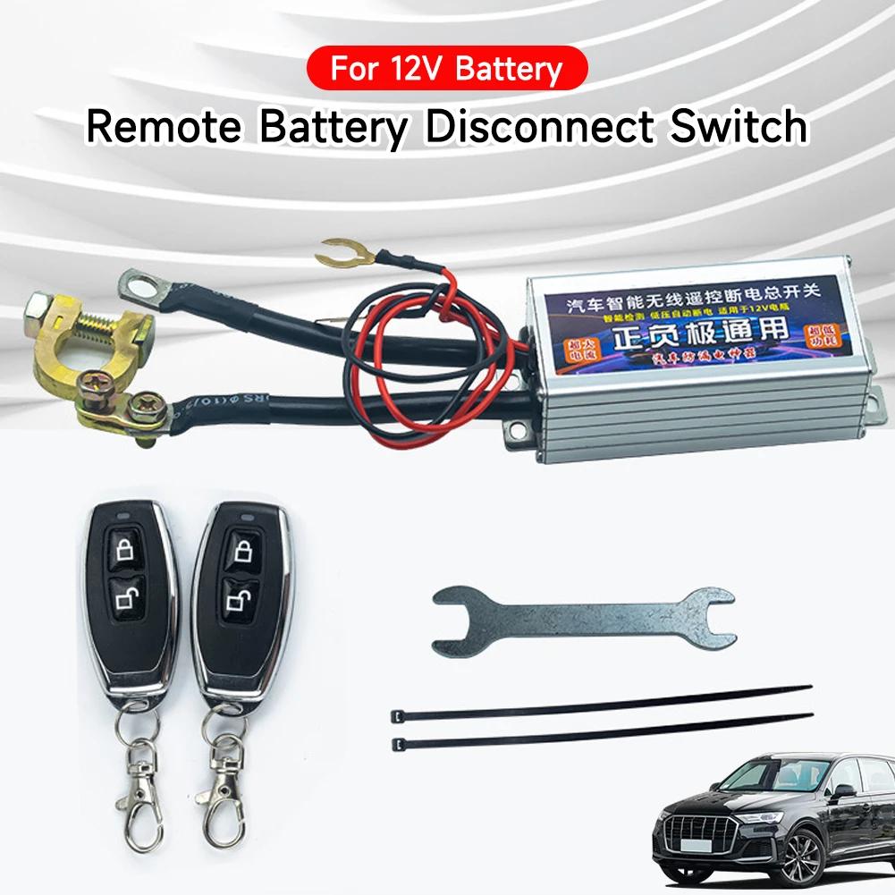 Multi-Protection Features Car Battery Disconnect 12V Universal Cut Off Isolator Master Switches with Wireless Remote Control