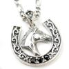 Sterling Silver 925 Onyx Necklace Horseshoe Horse U Horseshoe Natural Stone Power Stone [Ishiki] [664svn]