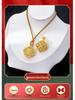 Vintage Ruyi Necklace: Diamond-Set Gold Pendant with Court-Style Safety Lock