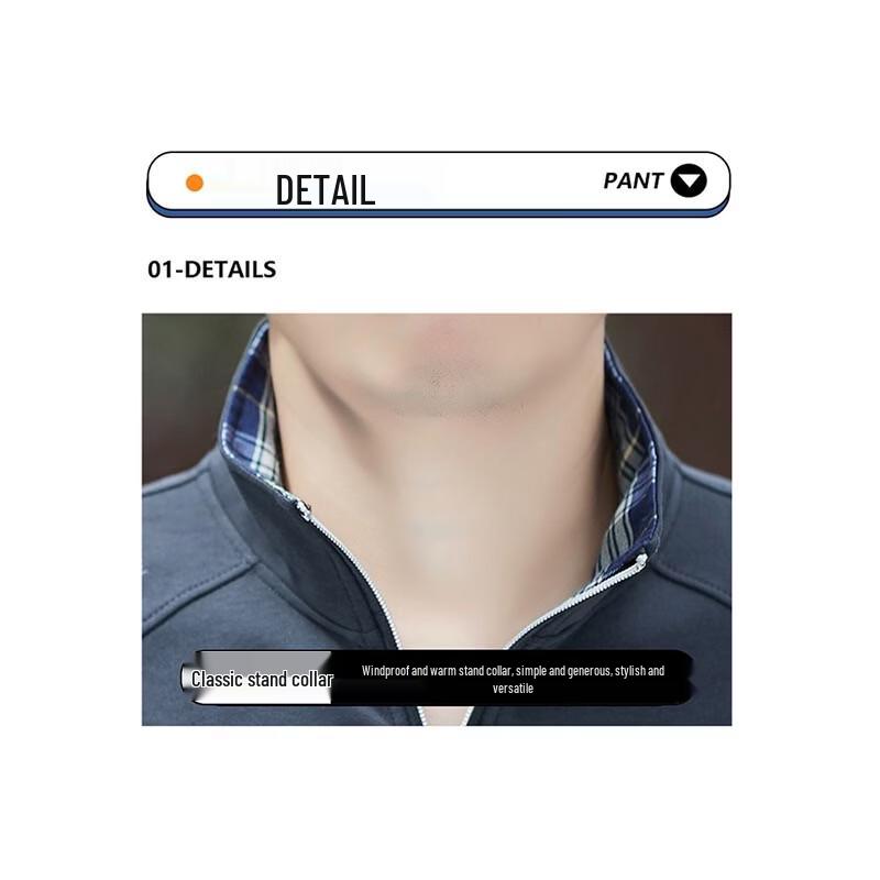 Pierre Cardin Men's Stand Collar Pullover Sweatshirt
