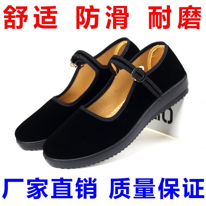 Cloth Shoes Women's Shoes Flat Single Shoes Soft-soled Shoes Dancing Mother Shoes Non-slip