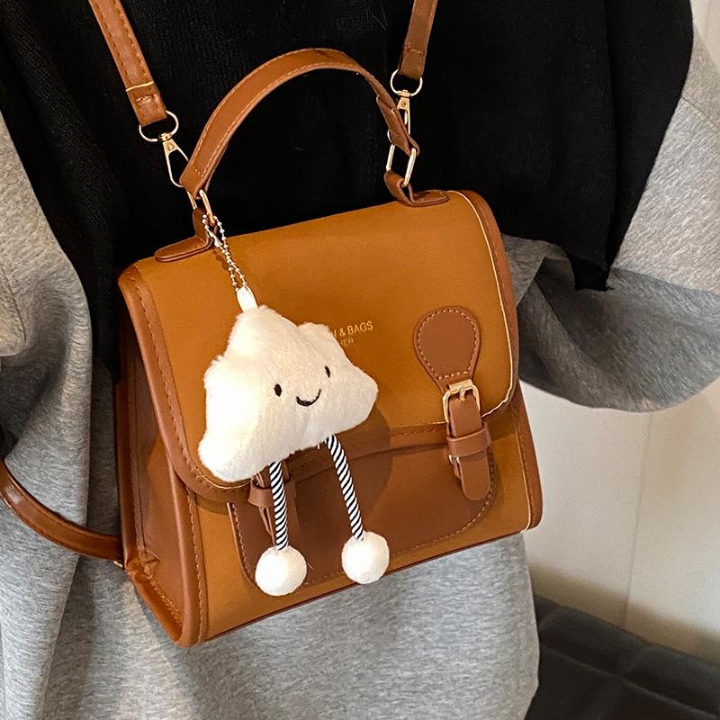 Retro Fashion Contrast Color Backpack for Women New Style Niche Versatile Handbag for College Students Casual Women's Bag for Class