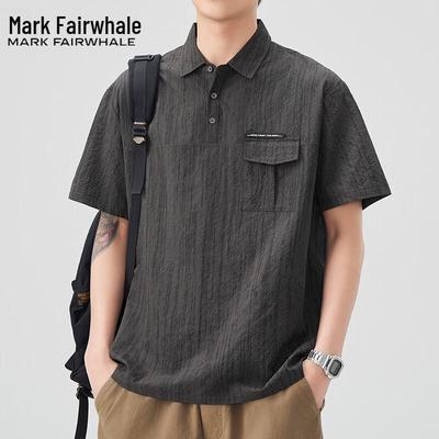 Mark Hua Fei Men's Summer Striped Loose-Fit Polo Shirt