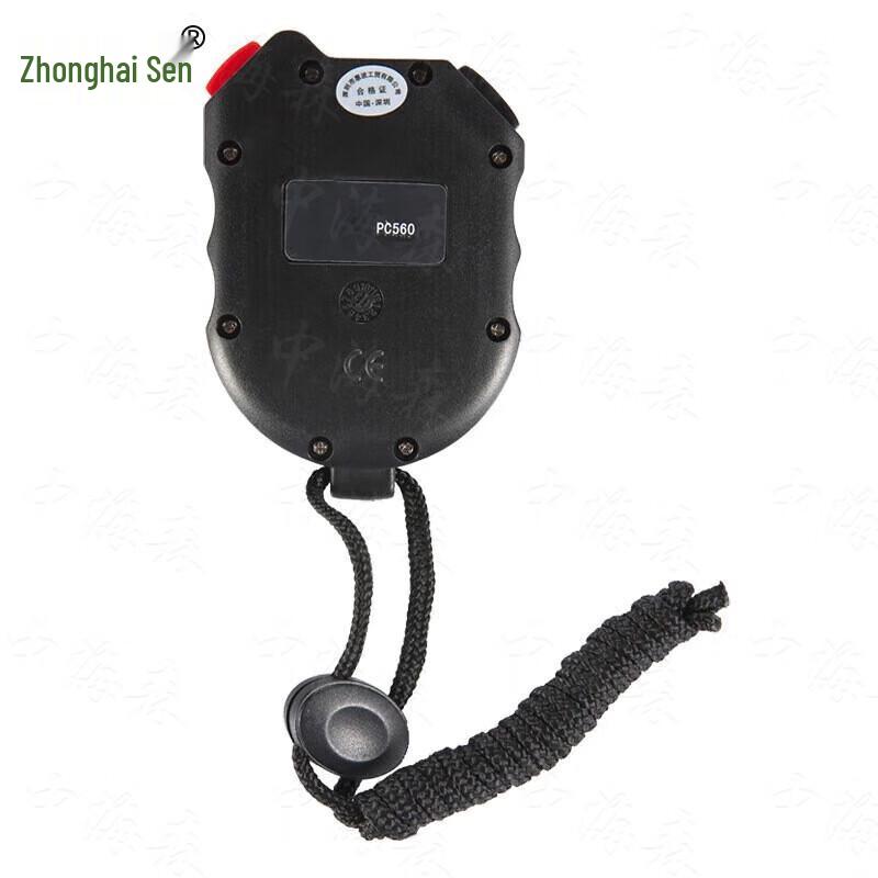 Zhonghaisen PC560 Digital Stopwatch