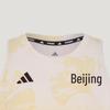 Adidas Beijing Marathon Training Running Singlet