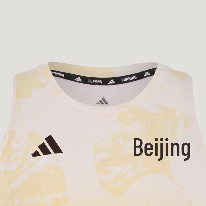 Adidas Beijing Marathon Training Running Singlet