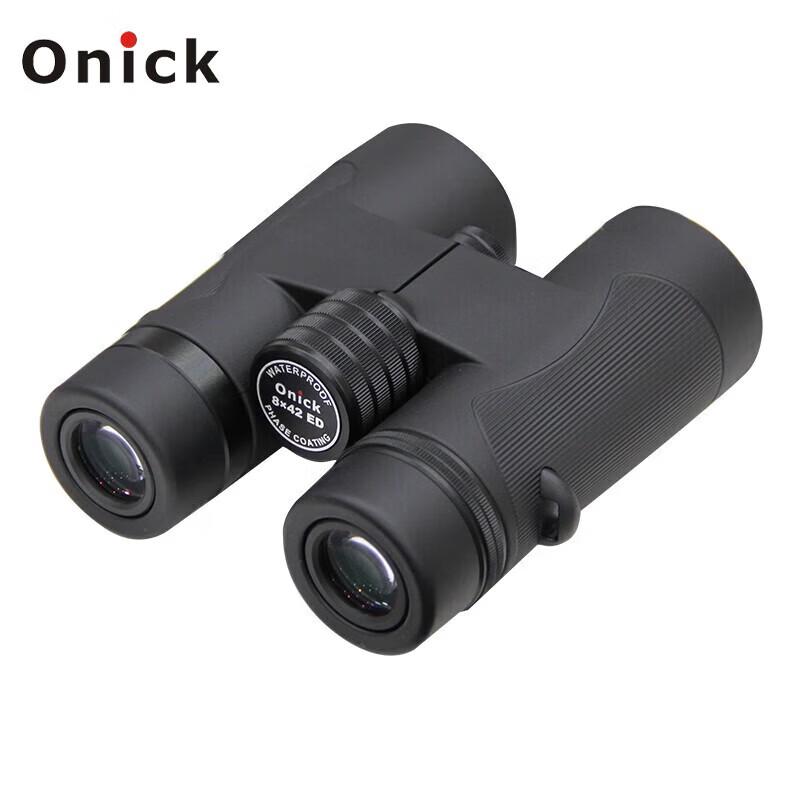 

Onick Black Hawk 8x42ED Binoculars