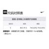 Nike Fußballtrikot Barcelona, Spieler Edition Unisex Blau CW1399-456