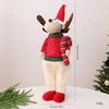 Christmas Plush Toys, A Series Of Cute Fabric Dolls, Desktop Decorations, And Gifts Suitable For Boys, Girls, And Couples
