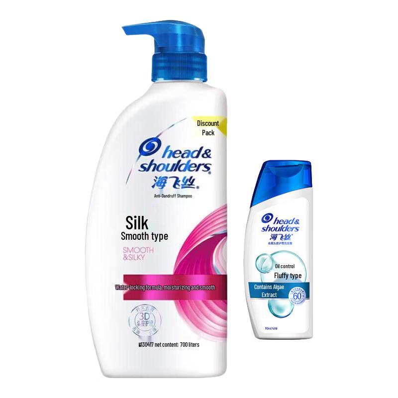 Head & Shoulders Silky Smooth Shampoo