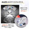 Pikake Bay Crystal 100mm with Base, Diamond, Clear Gemstone Figurine, Paperweight, Good Luck, Stylish
