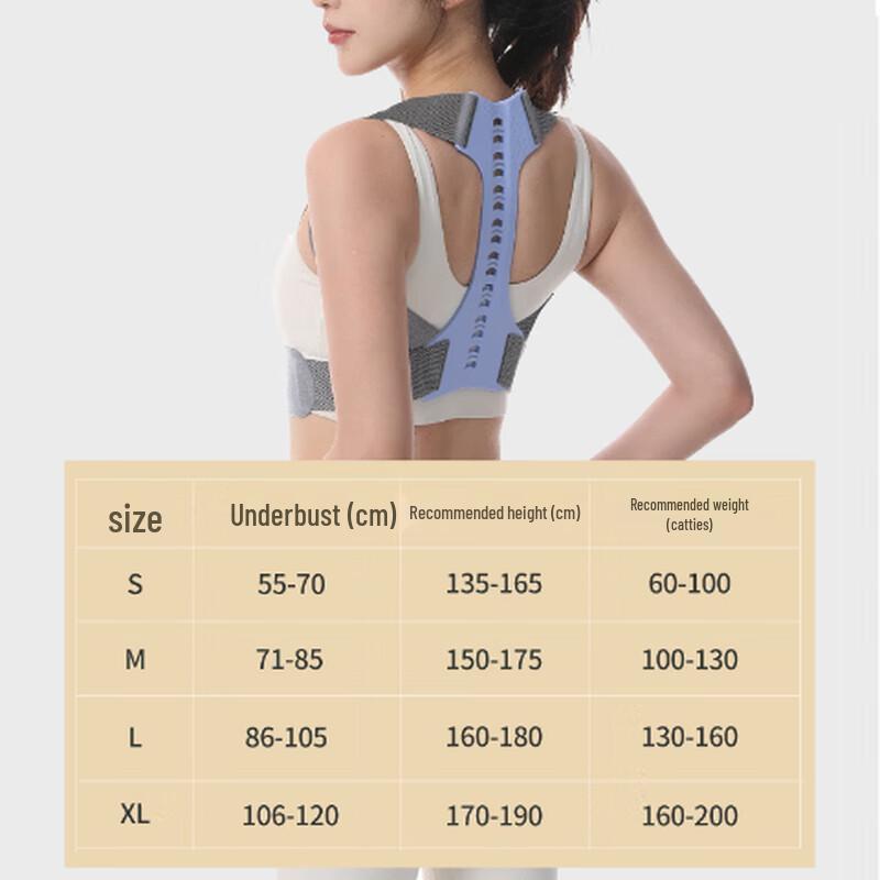 Upgraded Breathable Keel Support Posture Corrector