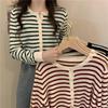 Early Autumn Striped Knitted Cardigan Women's Top New Long-sleeved Jacket Loose Spring and Autumn Bottoming Sweater Women