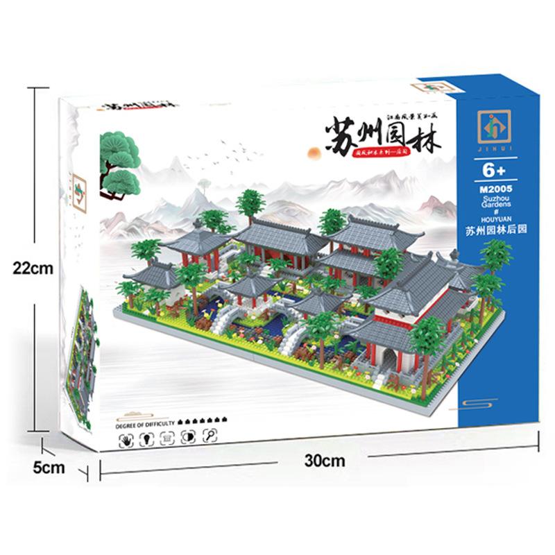 Children'S Educational Splicing Micro-Diamond Small Particle Building Block Suzhou Garden Three-In-One Set Of Assembled Building Model Toys