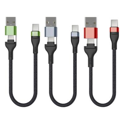 Ψηφιακά καλώδια – Καλώδια μεταφοράς δεδομένων