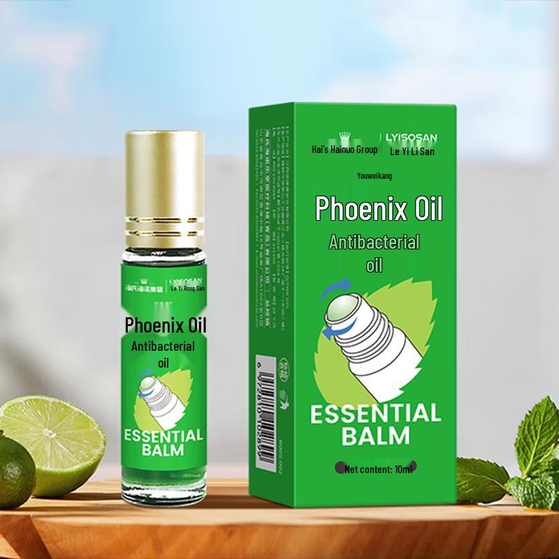 

You We Kang Summer Cooling & Antibacterial Oil