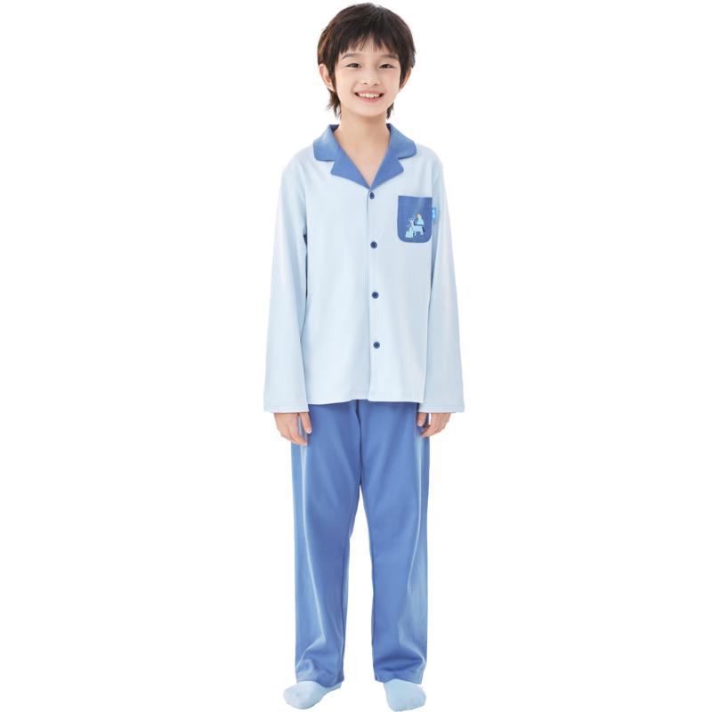 Balabala Kids Autumn Pajama Set 100