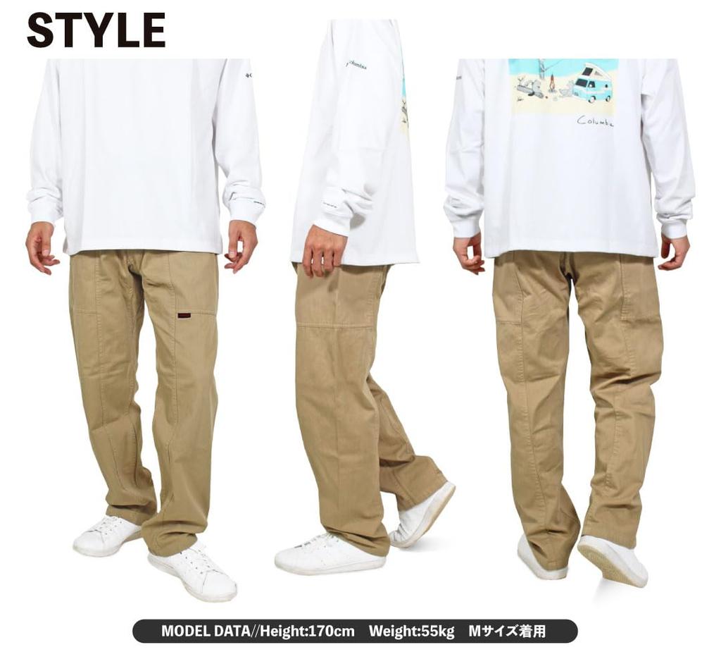 Gramicci Gadget Pants Men's Climbing Pants G105-OGT (S, FADEDOLIV: Faded Olive)