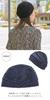 CHARM Circle Lace Thin Summer Knit Hat Breathable Perfect for Spring and Summer [One Size/Black] Stylish, Mesh, Lightweight, Washable,