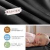 PRETYDAY Fitted Sheet, Waterproof Sheet, High-Density Fabric, Mattress Cover, Five-Sided