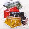 4PCS Fashion Boxer Men Panties Underwear Summer Ice Silk Breathable Solid Boxers Shorts Cuecas Masculinas Man Calzoncillos M-3XL