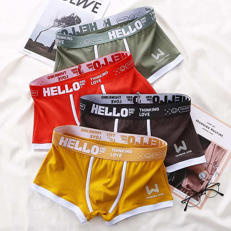 4PCS Fashion Boxer Men Panties Underwear Summer Ice Silk Breathable Solid Boxers Shorts Cuecas Masculinas Man Calzoncillos M-3XL