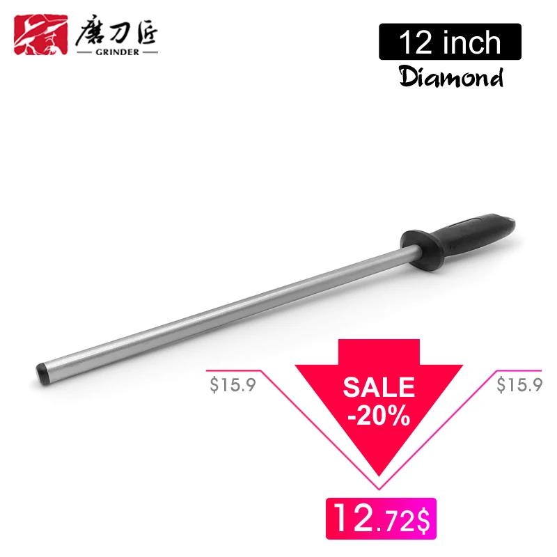Sale-20% TAIDEA Sharpening rod 10/12inch Knife Diamond steel sharpening system knife sharpener Kitchen Honing sharpening stone As shown