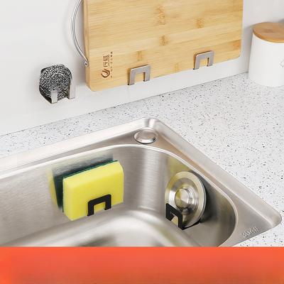 Sponge Rack Stainless Steel Punching-free Household Kitchen Supplies Sink Steel Ball Rack Scouring Pad Drain Rack