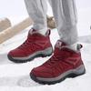 Plush Cotton Shoes Men Women Warm Winter Walking Shoes Anti-slip Outdoor Sneakers for Hiking Trekking Wear-resistant Shoes