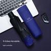 Hongye 10-Rib Three-Fold UV Protection Umbrella