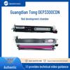 Guangdiantong OEP3300CDN/3310CDN Original Red Developer Unit