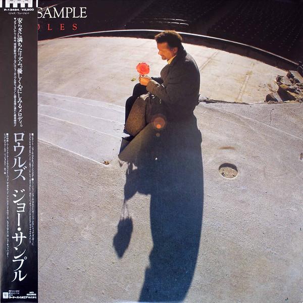 LP Record JOE SAMPLE - Roles P13494 MCA 1987 Japan Obi Jazz Used