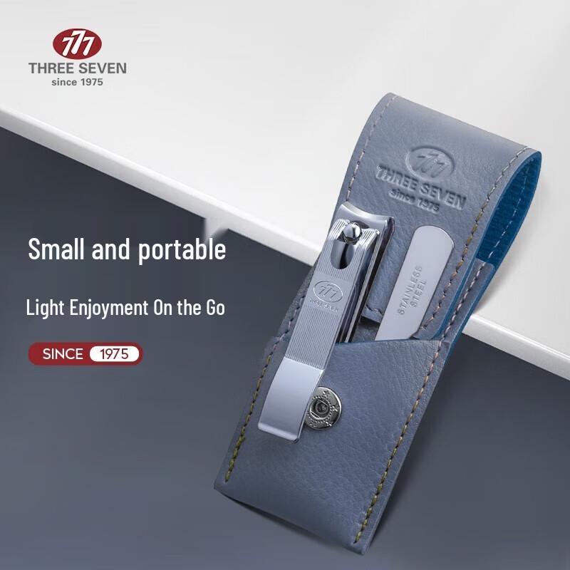 777 (THREE SEVEN) Korean Imported Nail Clipper Manicure Tool Set 2-piece TSM-710