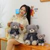 Teddy Bear Plush Toy With Pp Cotton Filling For Kids And Girls Gift