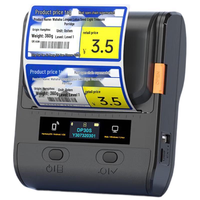 Detong DP30S Wireless Label Printer