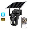 6MP HD Wireless Outdoor Solar Dual-Lens 4G WiFi Security Camera