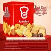 Garden Assorted Biscuit Gift Box