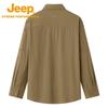 Jeep Men's Ice Silk Waterproof Outdoor Long-Sleeve Shirt
