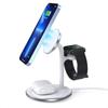 Choetech T585-F 3-in-1 Magnetic Wireless Charger Station for iPhone 12/13/14/15