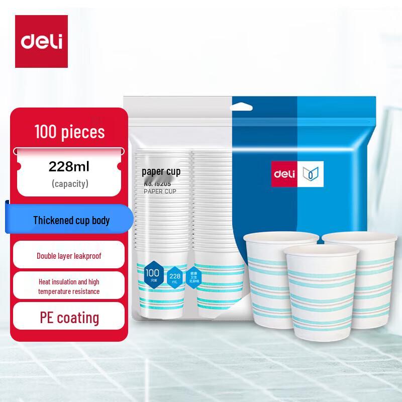 Deli 228ml Thickened Disposable Paper Cups, 100 Pack
