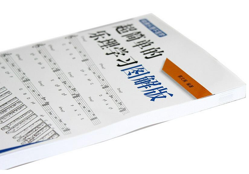 Easy Music Theory Illustrated Guide