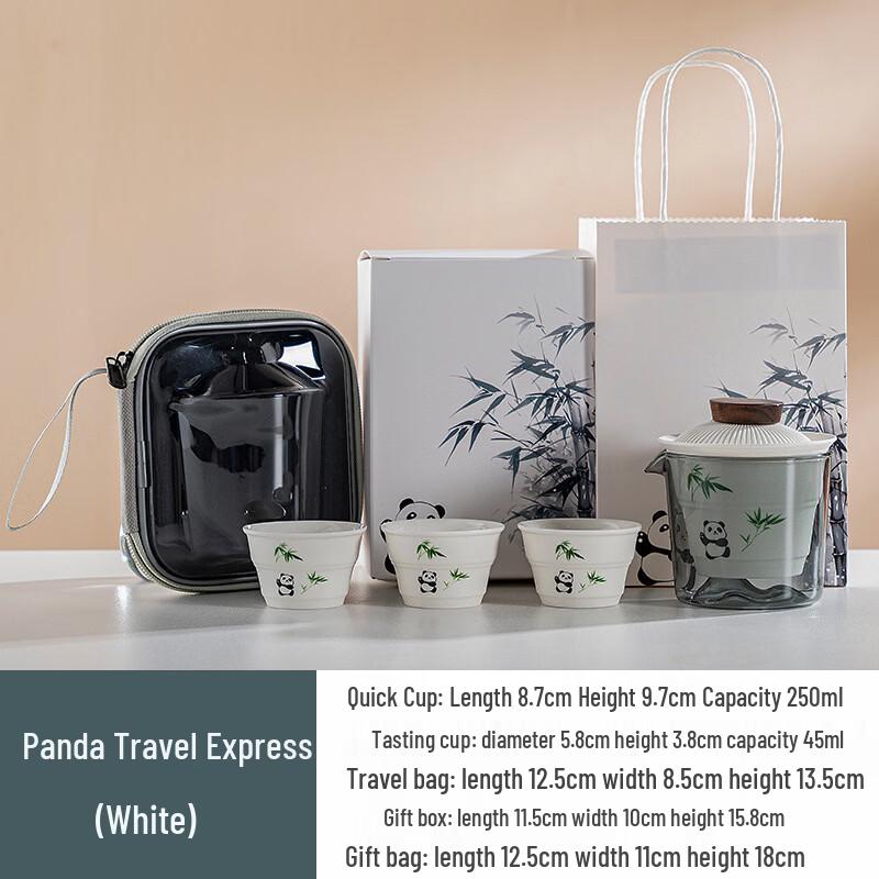 Panda Design Ceramic Quick Cup Tea Set One Pot, Three Cups