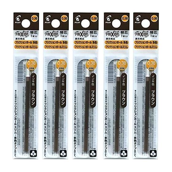 Pilot Friction Ball Slim Refill for other color types 0.38mm Brown LFBTRF12UFBN 1 piece x 5 pack set