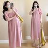 2026 Summer Stylish Loose Plus Size Maternity Dress