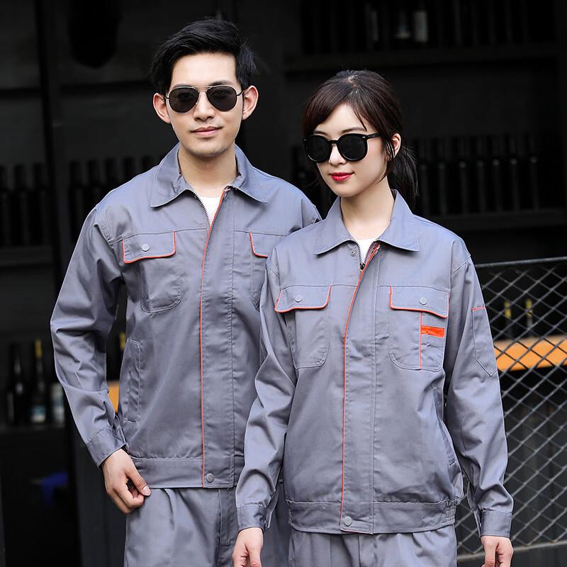 Tang Jun Wear-Resistant Workwear Set
