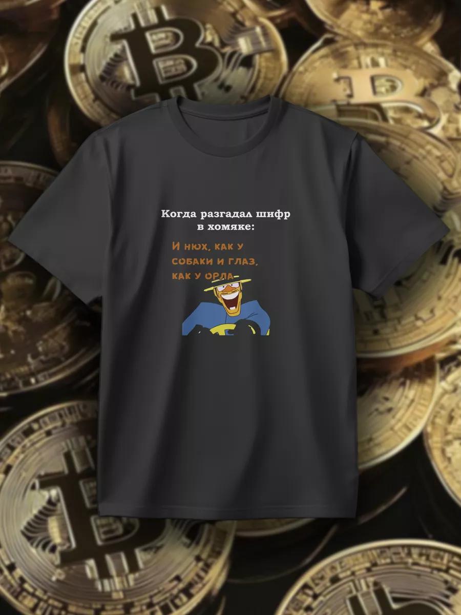 Black Medieval Memes print T-shirt S